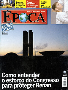 Revista poca 474 - Julho 2007